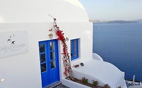 Chelidonia Luxury Suites - Adults Only